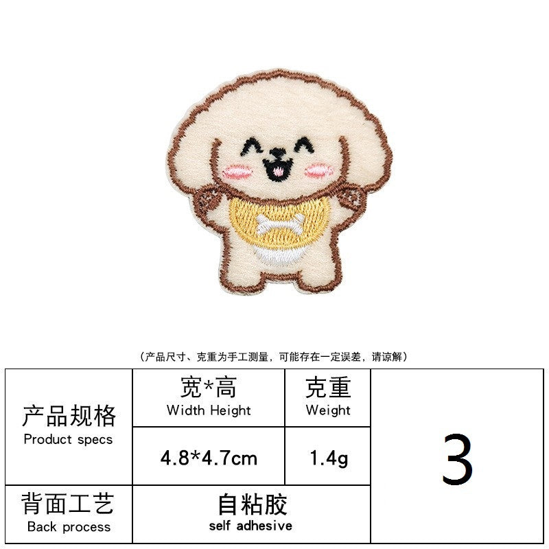 Wholesale Computer embroidered plush cartoon bear patch